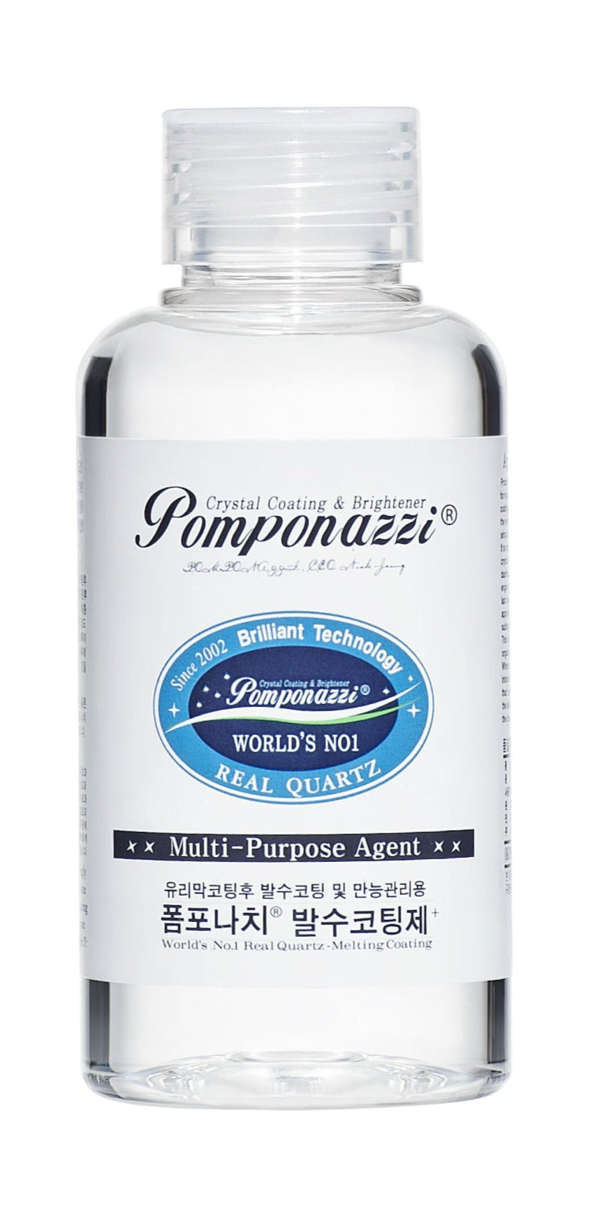 Pomponazzi Balsoo Quartz Maintainer